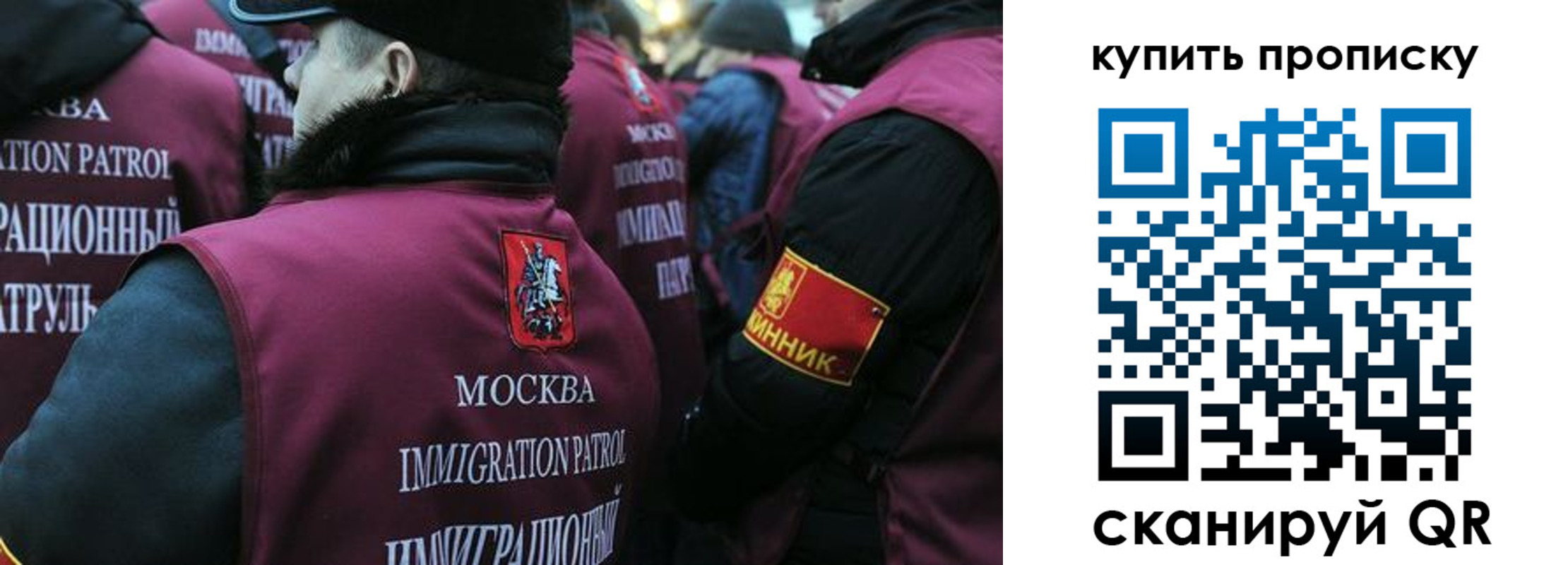 регистрация в Глазове